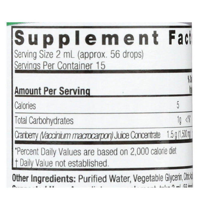 Nature's Answer Cranberry Extract Alcohol-Free (1 Fl Oz)