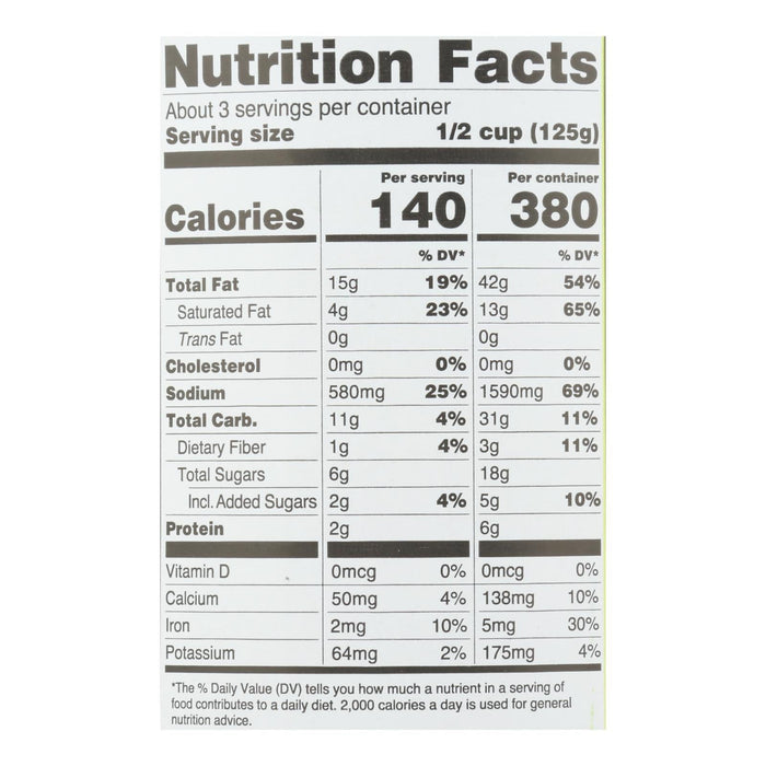 Maya Kaimal Vegan Tikka Masala Sauce, 6 - 12.5 Oz. Packs