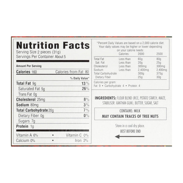 Walkers Shortbread Round Shortbread Cookies (6 Pack - 4.9 Oz.)