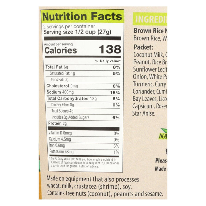 Star Anise Foods Authentic Vietnamese Pho Noodle Soup Bowls (Pack of 6 - 1.9 Oz.)