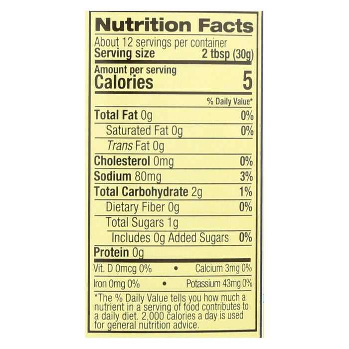 Cento Roasted Peppers (12 Oz) - Case of 12