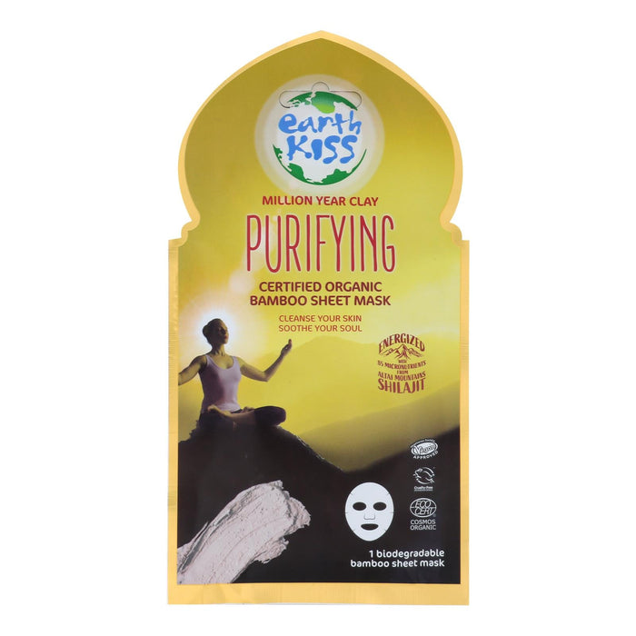 Earth Kiss Inspirations: Purifying Organic Bamboo Sheet Mask (Pack of 12) for Deep Cleansing and Serene Soul