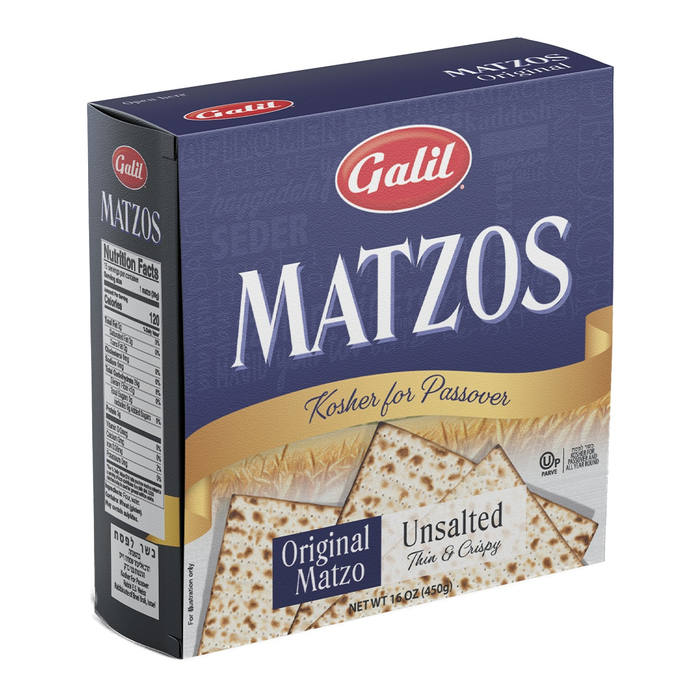 Original Matzos | Unsalted | 1 lb Box | Galil