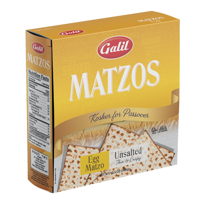 Egg Matzos | Unsalted | 10.5 oz Box | Galil