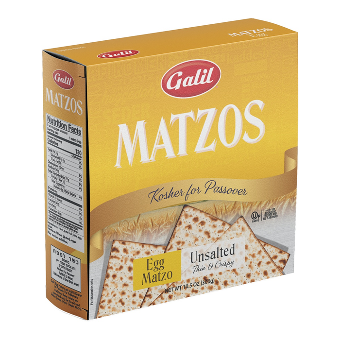 Egg Matzos | Unsalted | 10.5 oz Box | Galil