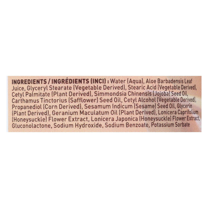 Desert Essence Daily Essential Facial Moisturizer, 4 Fl Oz