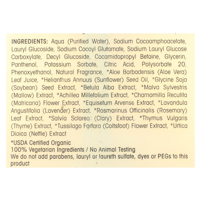 Giovanni 50:50 Balance Hydrating Shampoo - 24 fl.oz.