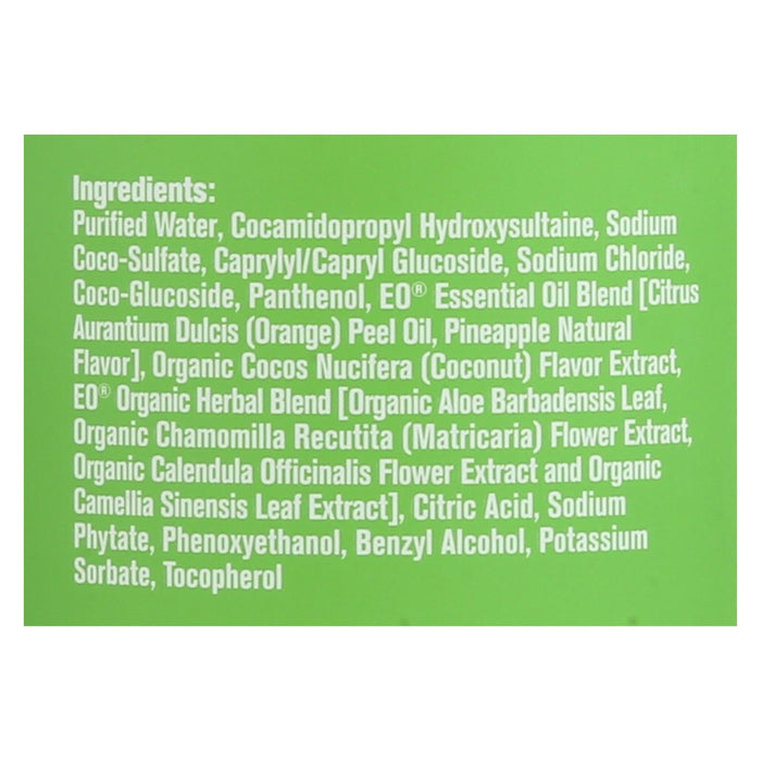 Everyone Soap for Kids: Tropical Coconut Twist - 32 Oz