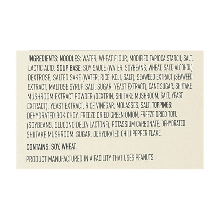 Annie Chun's Udon Soup Bowl 6-Pack, 5.9 oz