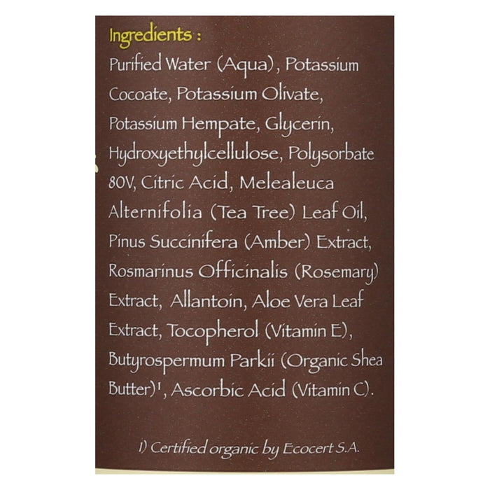 Dr. Woods Tea Tree Refreshing Facial Cleanser - Deep Cleanse Formula | 8 Oz.