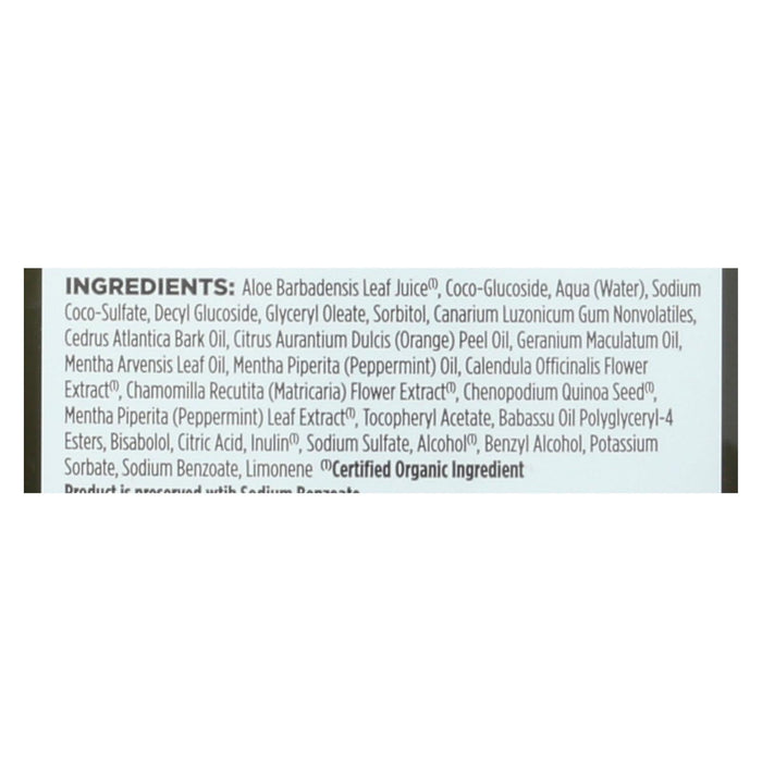 Avalon Organics Revitalizing Shampoo with Peppermint Botanicals - 11 Fl Oz