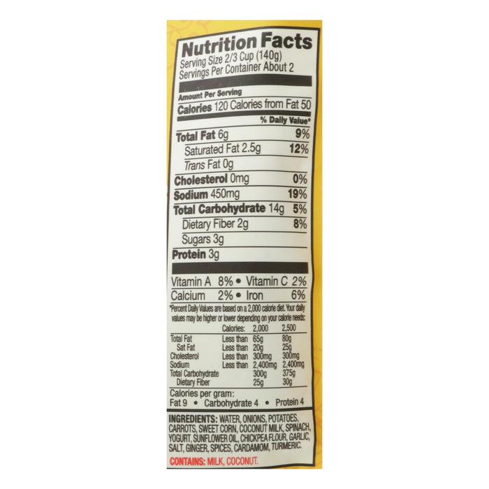 Tasty Bite Indian Cuisine Vegetable Korma - 10 Oz (Pack of 6)