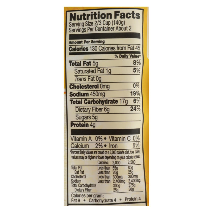 Tasty Bite Vegetable Tikka Masala Indian Cuisine - 6 x 10 Oz