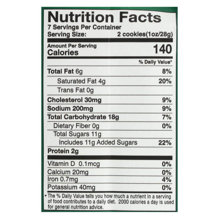 Tate's Bake Shop Butter Crunch Cookies, 7 Oz. Pack of 12