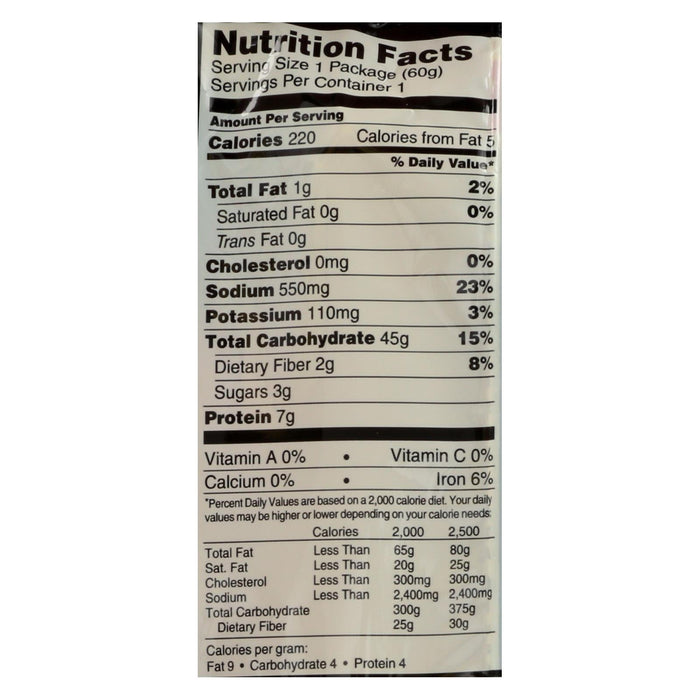 Koyo Asian Vegetable Ramen Noodle Soup (Reduced Sodium) - 2.1 Oz (Pack of 12)