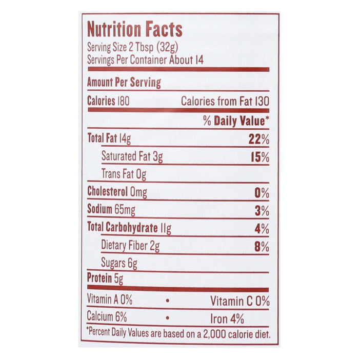 Justin's Almond Butter - 6 Pack, 16 oz. Vanilla