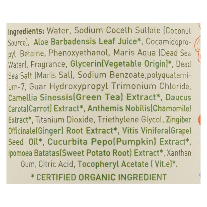 Ecolove Nutrient Intense Strengthening Hair Conditioner (17.6 Oz.)