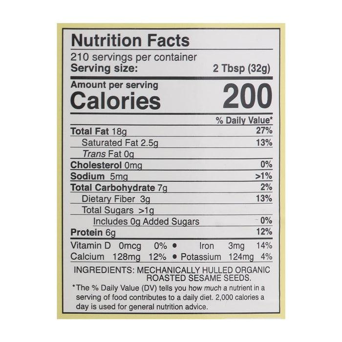 East Wind Premium 15 Lb Roasted Sesame No Salt Tahini