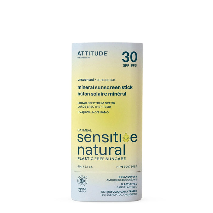 Attitude - Unscented Sunscreen for Sensitive Skin, 2.1 oz (Each) - Gentle Sun Protection