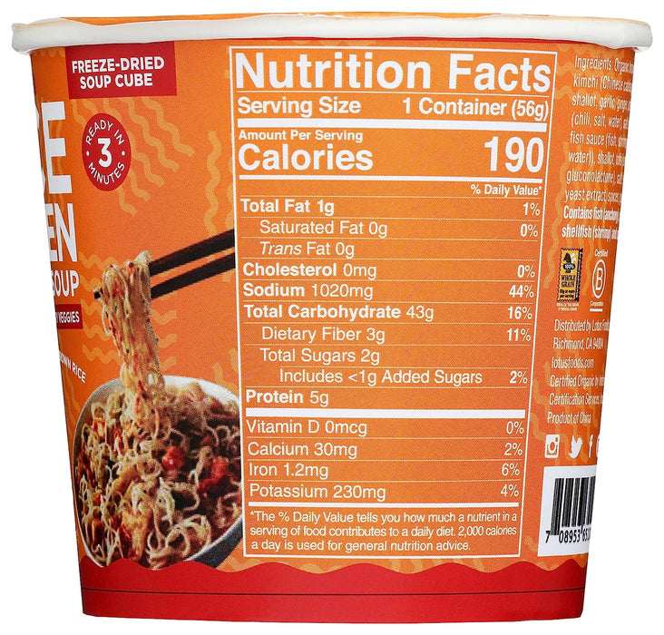 Lotus Foods Spicy Kimchi Instant Ramen Cup, 1.98 Oz (Pack of 6)