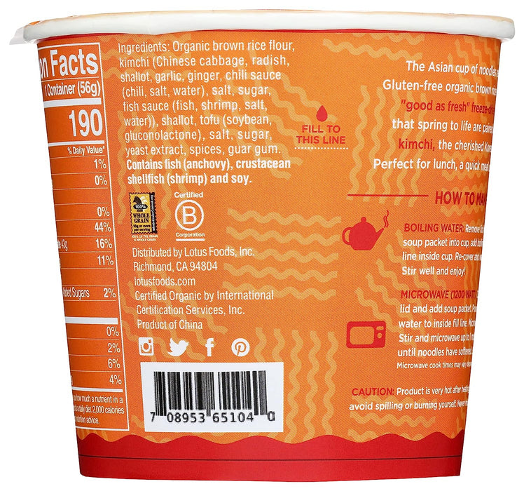 Lotus Foods Spicy Kimchi Instant Ramen Cup, 1.98 Oz (Pack of 6)