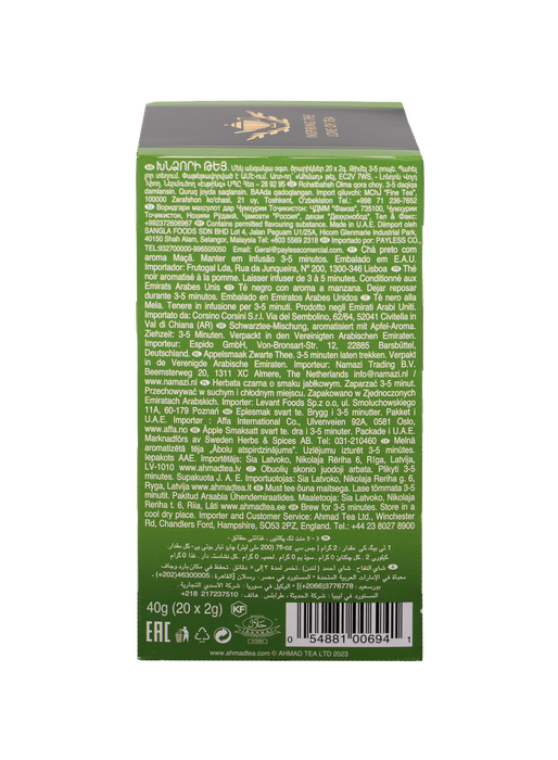 Ahmad Apple Refresh Black Tea 20 foil tea bags