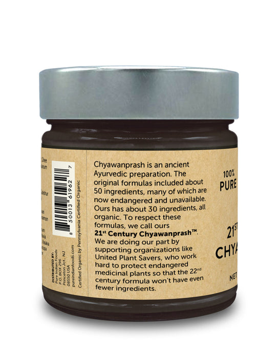 21st Century Chyawanprash™ Herbal Jam, Certified Organic - 9.5 oz