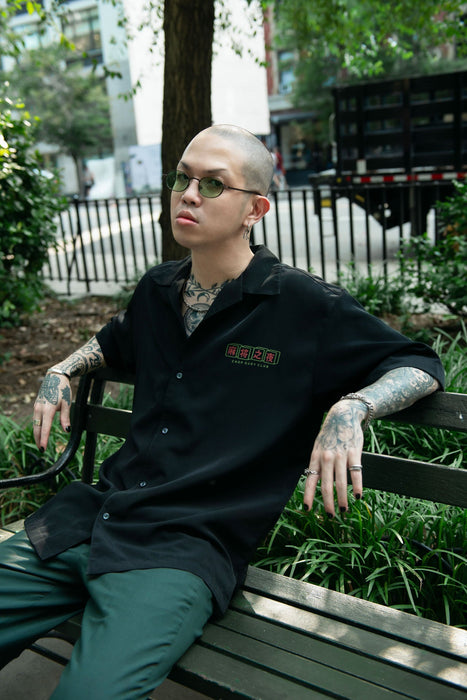 Mahjong Night Black Shirt