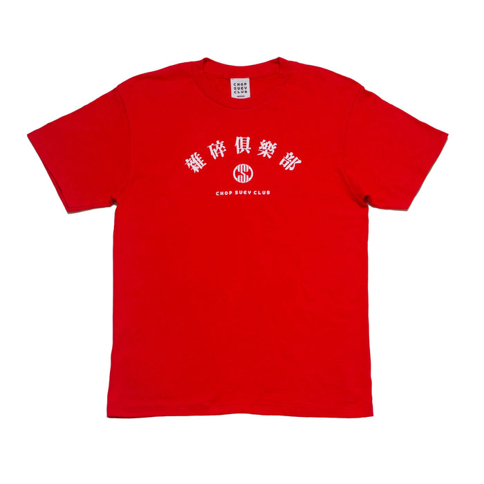 Clubware T-shirt Red