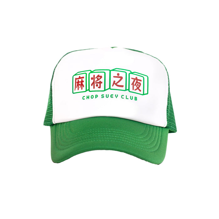 Mahjong Night Hat