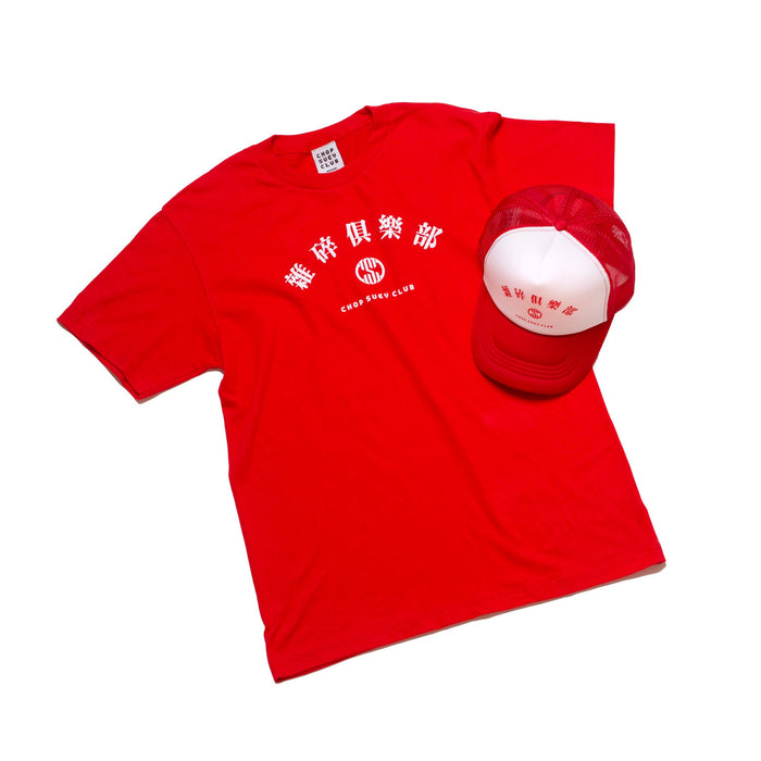 Clubware T-shirt Red