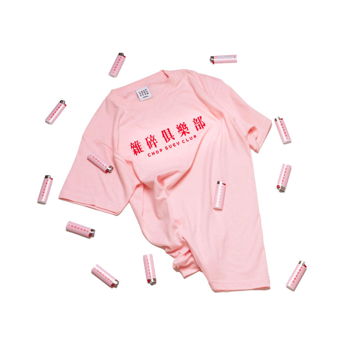 Clubware T-shirt Pink