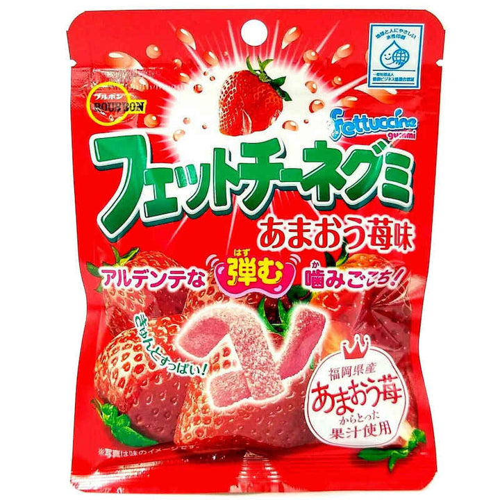 Bourbon Japan Fettuccine Gummy Chewy Candy Various Flavors