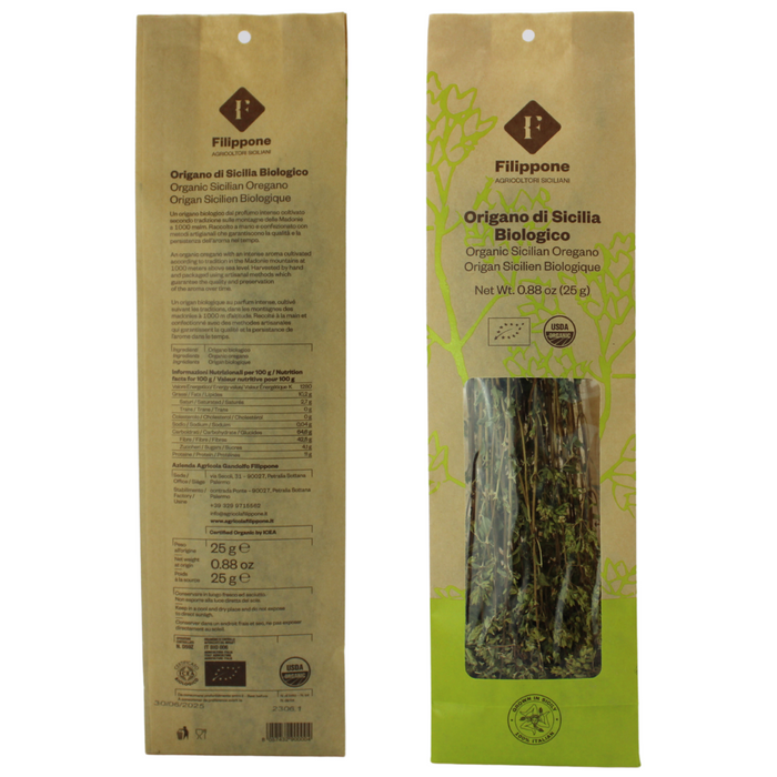 Filippone, Organic Oregano, Italian Dried Oregano Bunches, 0.88oz (25g)