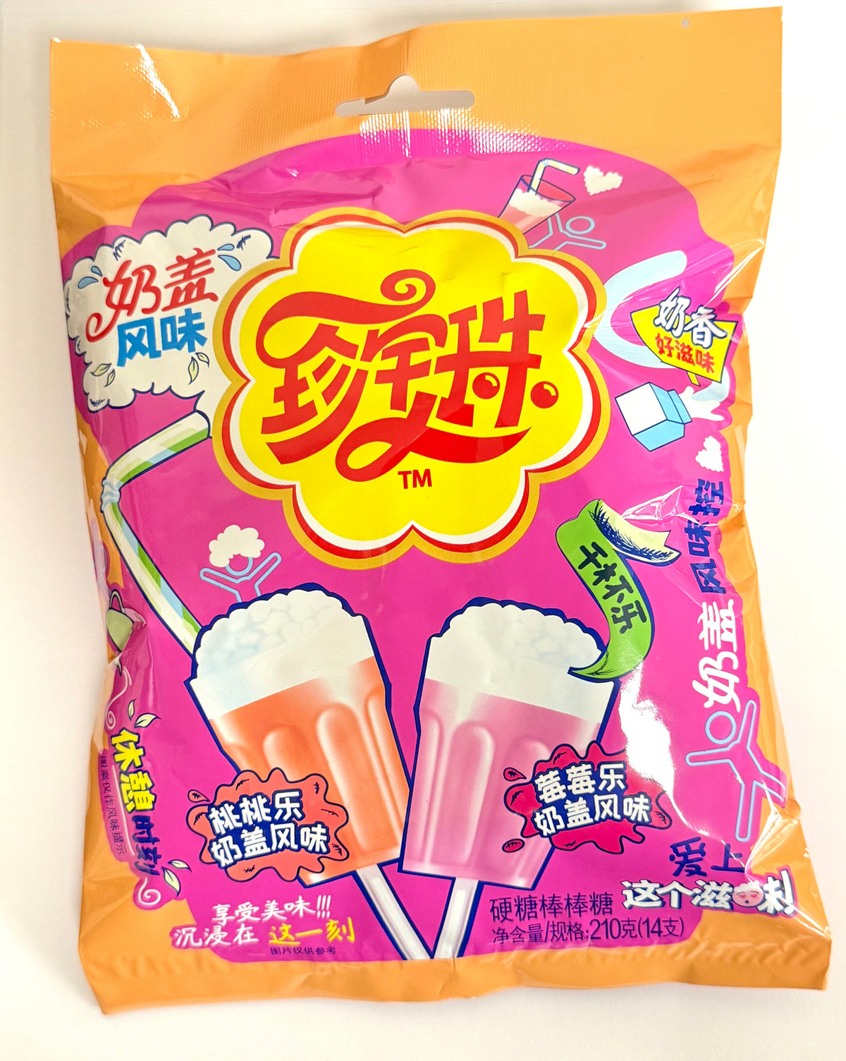 Chupa Chop Strawberry and Peach Milk Flavor (210g) (China) — Specialty ...
