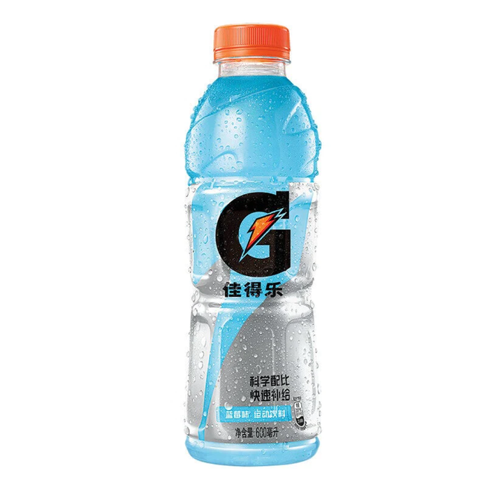 Gatorade Blueberry (600ml) (China)