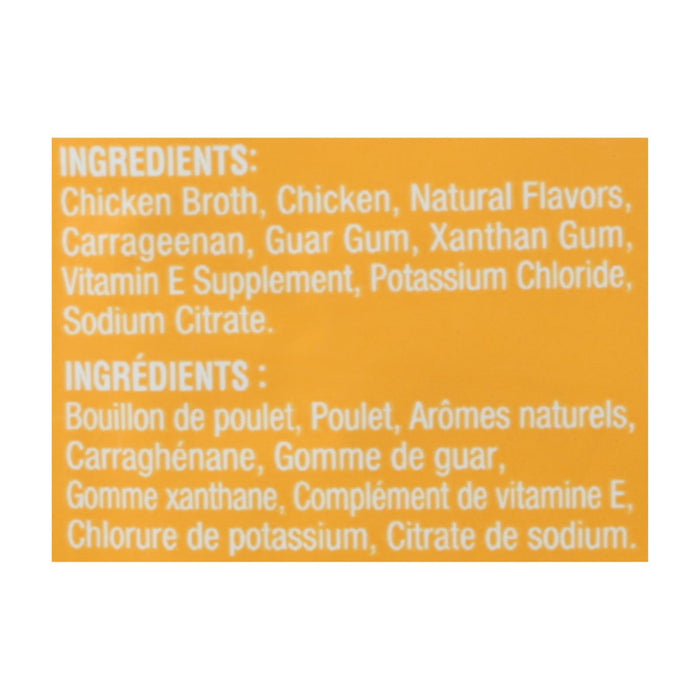 Inaba Creamy Chicken Stew Cat Food, 1.4 Oz Pouches - Case of 8