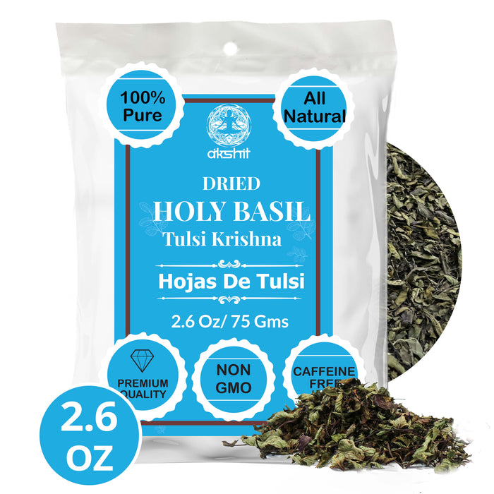 Akshit Dried Tulsi / Holy Basil Leaves | Tulsi Tea | Holy Basil Tea-2.6oz