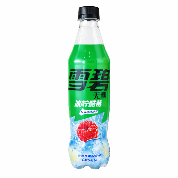 Sprite Raspberry Zero Sugar (500mL) (China)