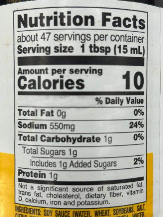MIZKAN Citrus Seasoned Soy Sauce l Select l  24 FL OZ