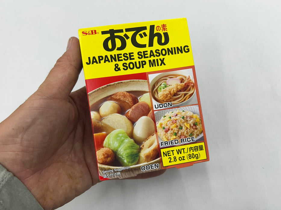 S&B Japanese Seasoning & Soup Mix l Select l  2.8 oz