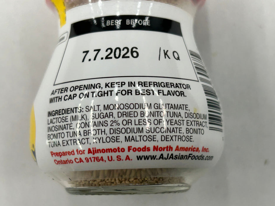 AJINOMOTO Bonito Soup Stock l Select l  2.11 oz