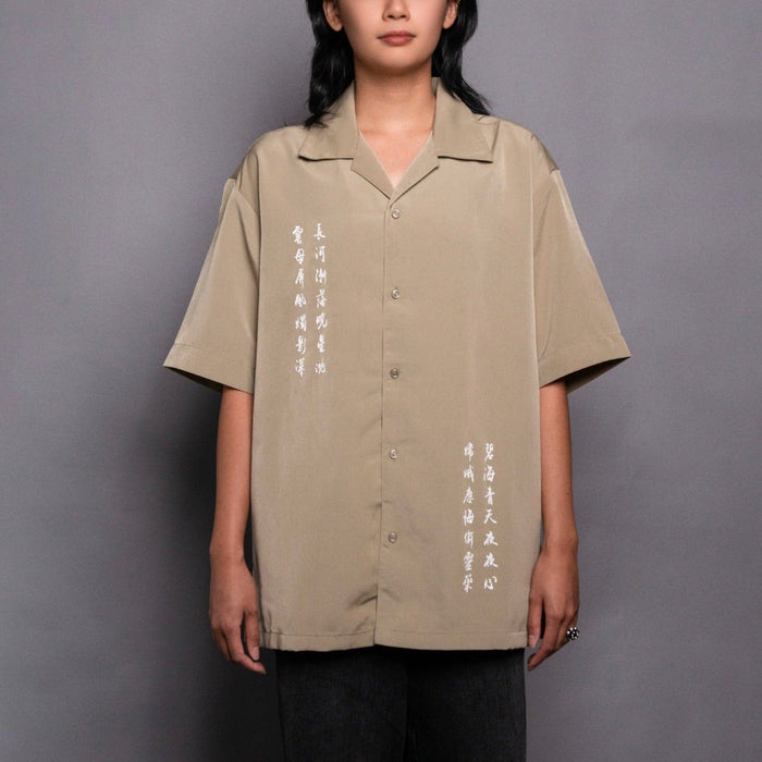 Chang'E Khaki Button Down Shirt