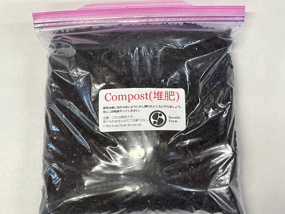 Compost | Suzuki Farm | 3 lb