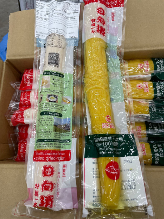 Pickled radish (TAKUAN)  | Suzuki Farm Select | 1 piece