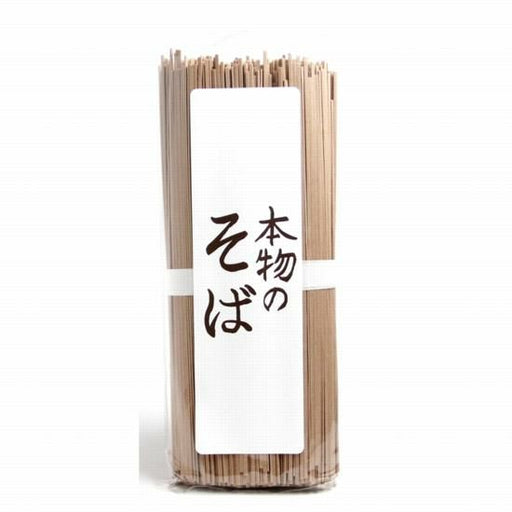 WA Imports Soba Buckwheat Noodles – 20 x 250 g