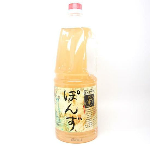 Tsuki Yuzu Vinegar – 1.8 Liter