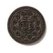 Nabisco Oreo Cookie Pieces, Large – 25 lb