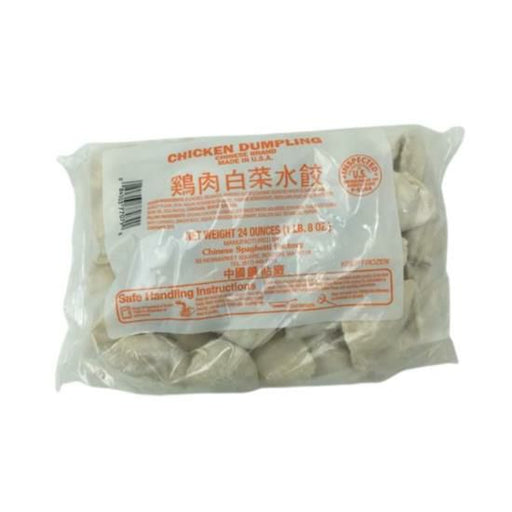 Pack of Chinese Spaghetti Factory Brand Chicken Dumplings, offering a blend of juicy chicken, fresh vegetables, and spices.