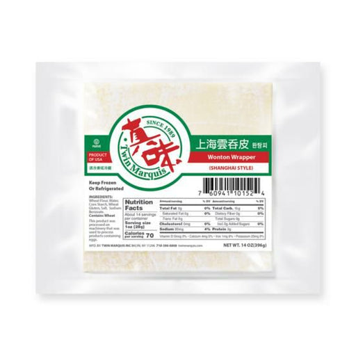 Twin Marquis Square White Wonton Skins – 50 Count